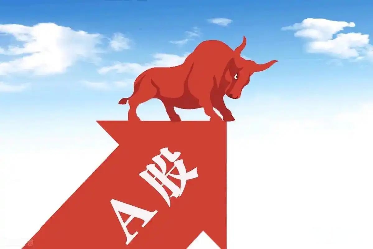 A股 红色牛站在上涨箭头